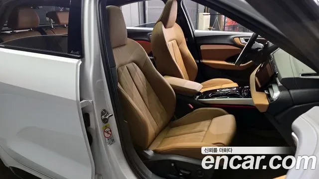 Audi A5 45 TFSI S Line, миниатюра 10