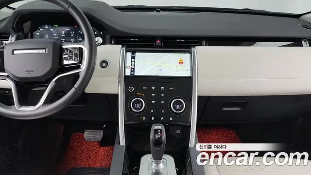 Land Rover Discovery P250 SE, миниатюра 15