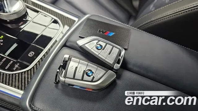 BMW 8 (G15) M850i xDrive, миниатюра 26