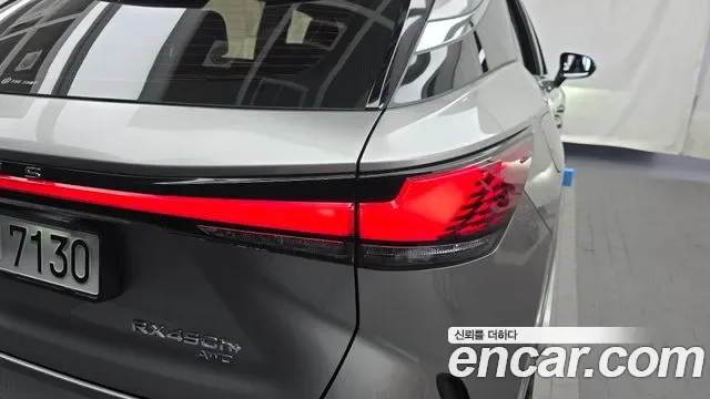 Lexus RX, миниатюра 18