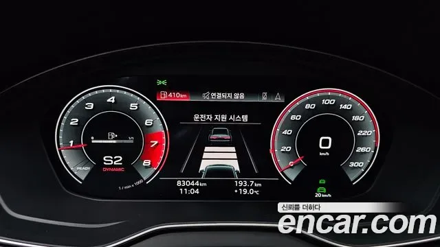 Audi SQ5 3.0 TFSI, миниатюра 12