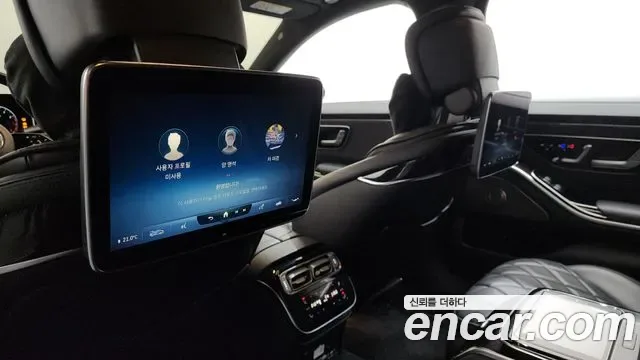 Mercedes-Benz S-Class S580L 4MATIC, миниатюра 29