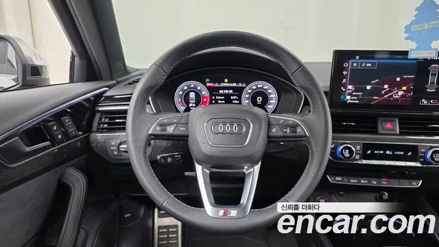 Audi S4 3.0 TFSI, миниатюра 6