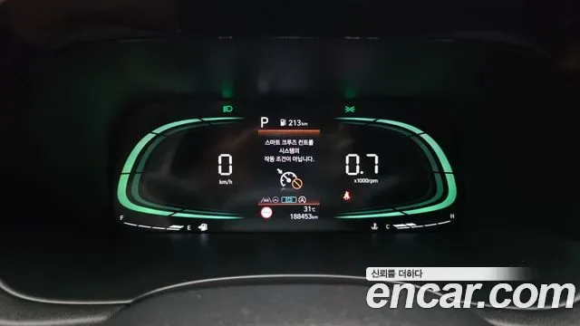 Hyundai The New Palisade дизель 2.2 4WD, миниатюра 2