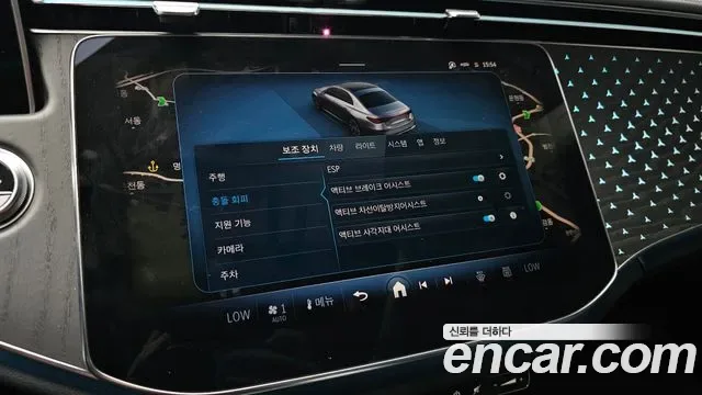 Mercedes-Benz E-Class E220d 4MATIC, миниатюра 2
