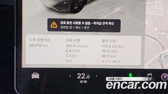 Tesla Y AWD, миниатюра 11