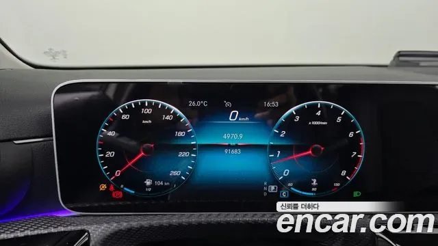 Mercedes-Benz A-Class A250 4MATIC, миниатюра 16