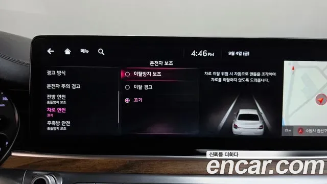 Kia K9 II 3.8 GDI AWD Best Selection I, миниатюра 23