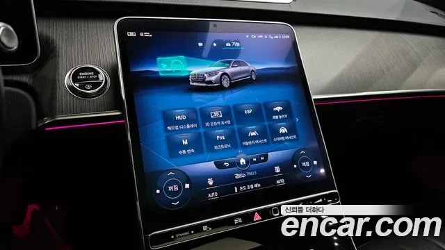 Mercedes-Benz S-Class S350 d, миниатюра 2