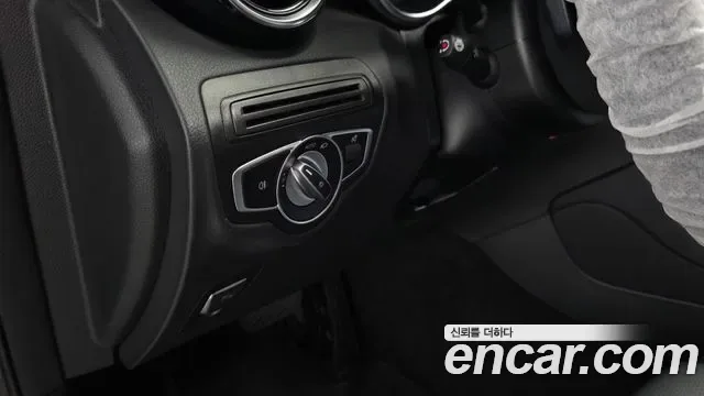 Mercedes-Benz GLC GLC220 d 4MATIC, миниатюра 8