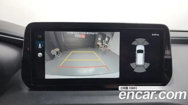 Hyundai Santa FE дизель 2.2 2WD Prestige, миниатюра 6