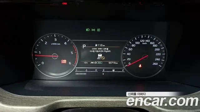 Kia Sorento дизель 2.2 4WD Prestige, миниатюра 2