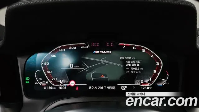 BMW 3 (G20) M340i, миниатюра 5