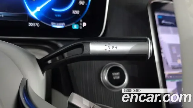 Mercedes-Benz EQS EQS450 4MATIC, миниатюра 15