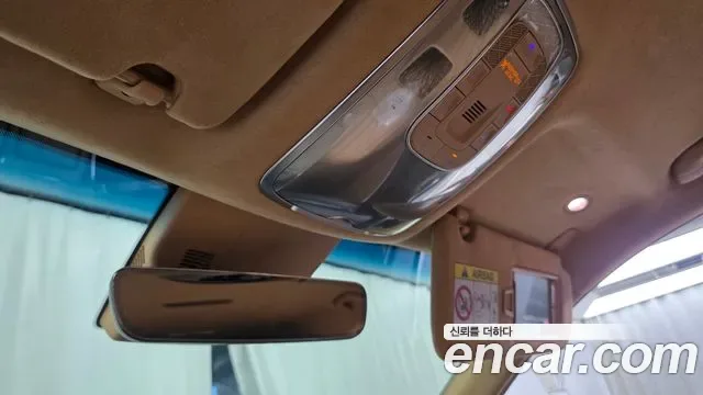 Genesis GV80 2.5T бензин 2WD, миниатюра 14
