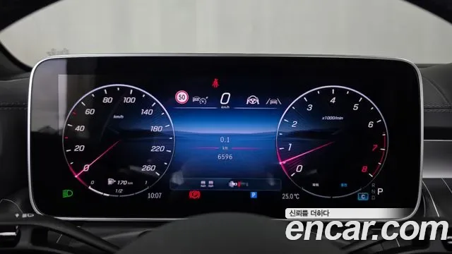 Mercedes-Benz CLE CLE450 4MATIC, миниатюра 11