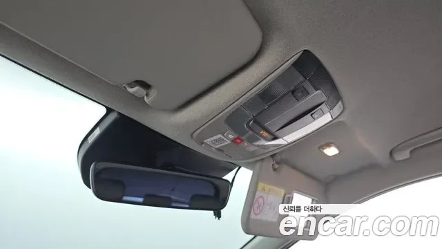 Kia Niro EV, миниатюра 9