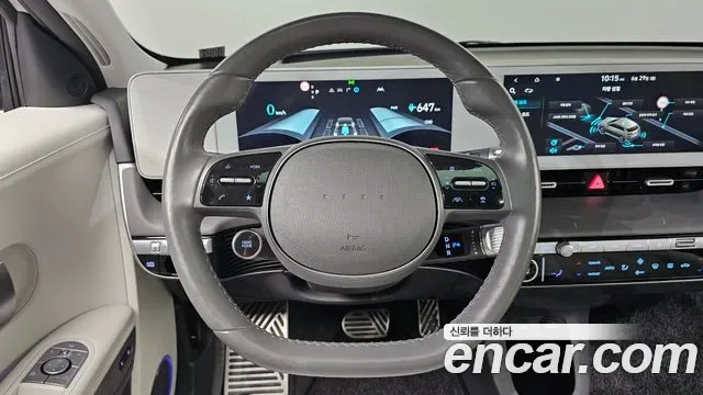 Hyundai Ioniq 5 AWD Prestige, миниатюра 7