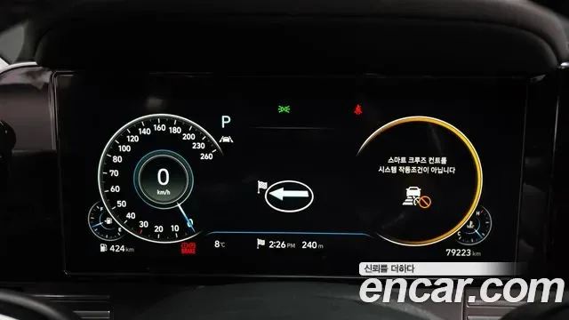 Hyundai Grandeur 2.5 Calligraphy, миниатюра 3