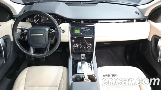 Land Rover Discovery D150 S, миниатюра 25