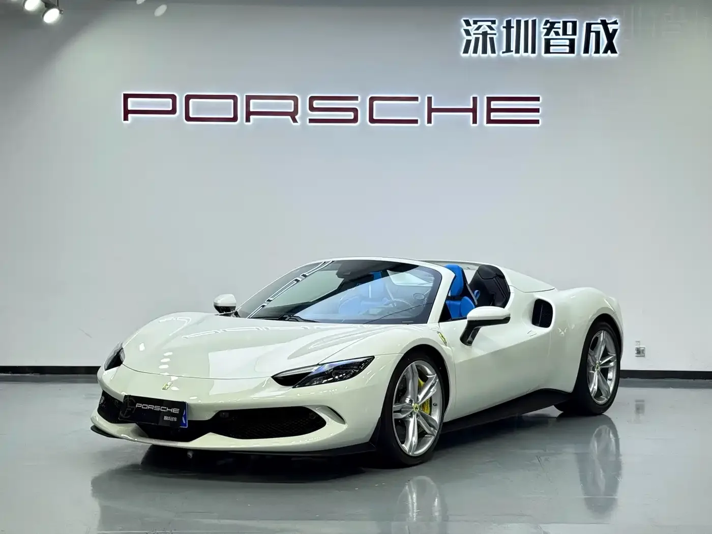 Ferrari 296