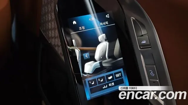 BMW i7 xDrive 60 M, миниатюра 28