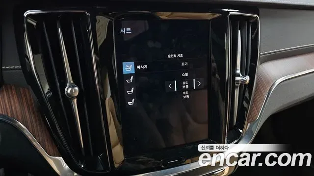 Volvo V60 B5 AWD, миниатюра 17