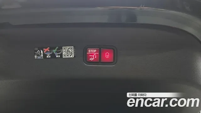 Mercedes-Benz GLC GLC300 4MATIC, миниатюра 9