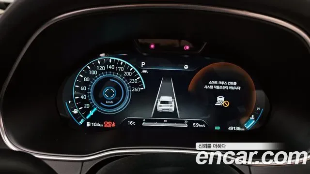 Genesis GV80 2.5T бензин AWD ( ), миниатюра 5