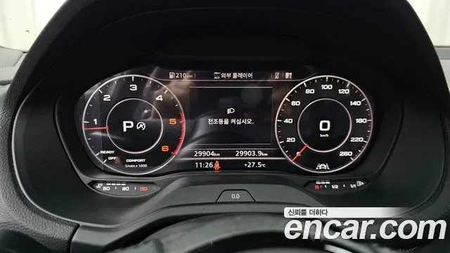 Audi Q2 35 TDI, миниатюра 22
