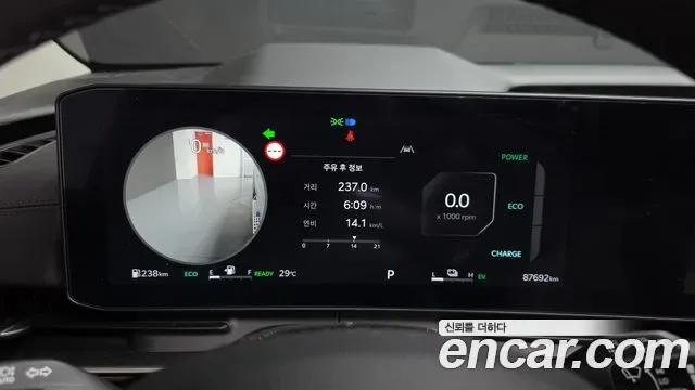 Kia Carnival HEV 9 мест Signature, миниатюра 4