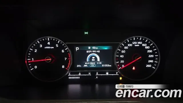 Kia Sorento бензин 2.5T 4WD Prestige, миниатюра 20