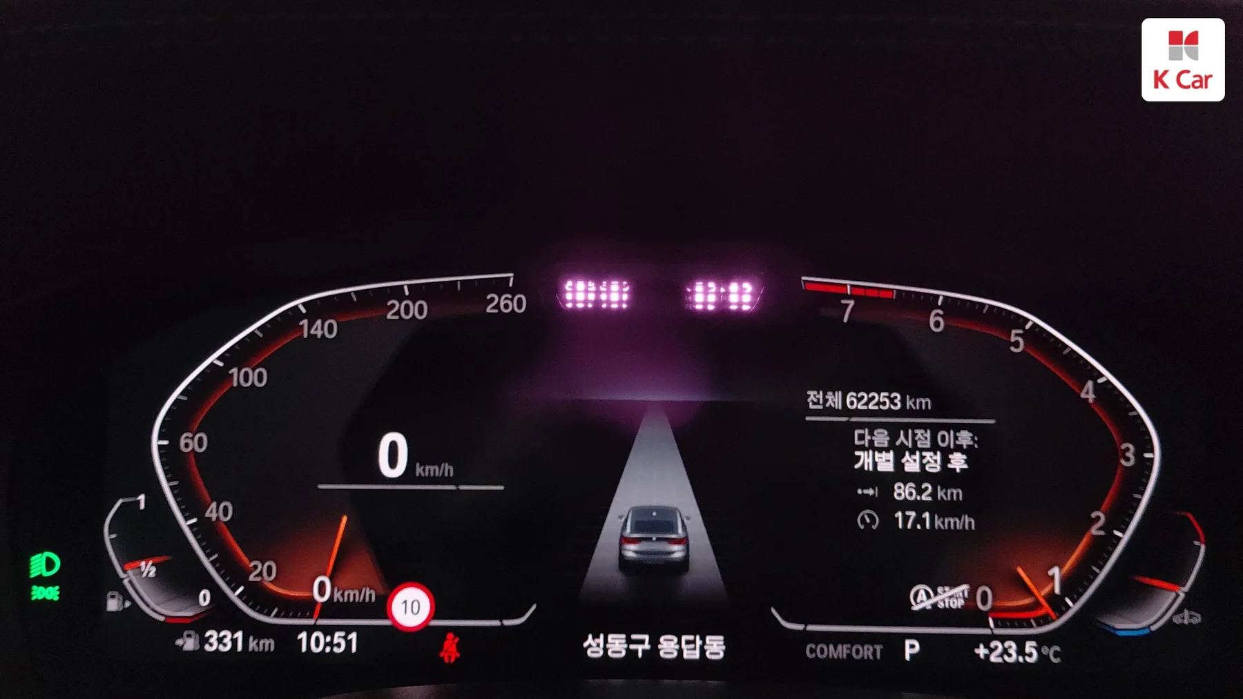 BMW 6 GT (G32) 630i xDrive, миниатюра 2