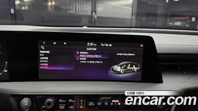 Kia K8 гибрид Signature, миниатюра 12