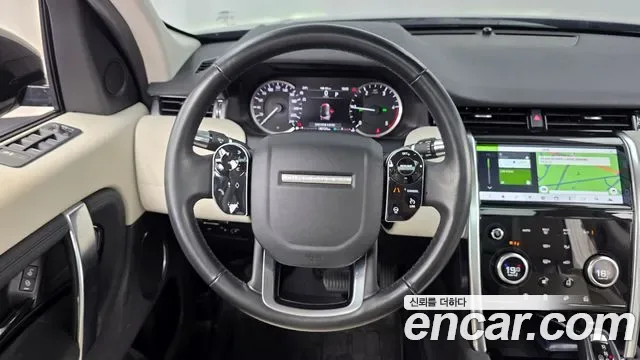 Land Rover Discovery D150 S, миниатюра 23