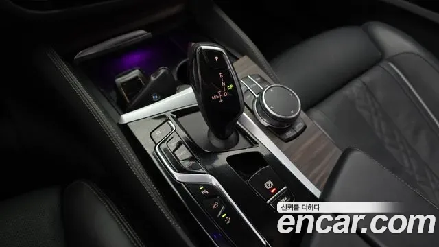 BMW 6 GT (G32) 620d, миниатюра 26