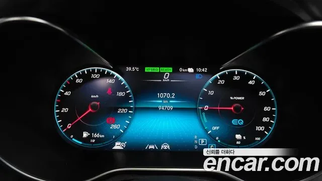 Mercedes-Benz C-Class C300e 4MATIC AMG Line, миниатюра 3