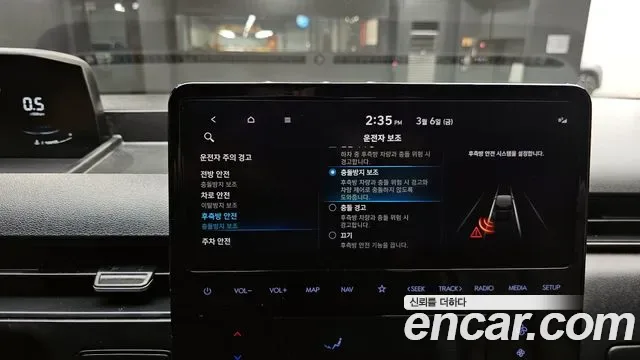 Hyundai Staria L3.5 11 мест, миниатюра 2