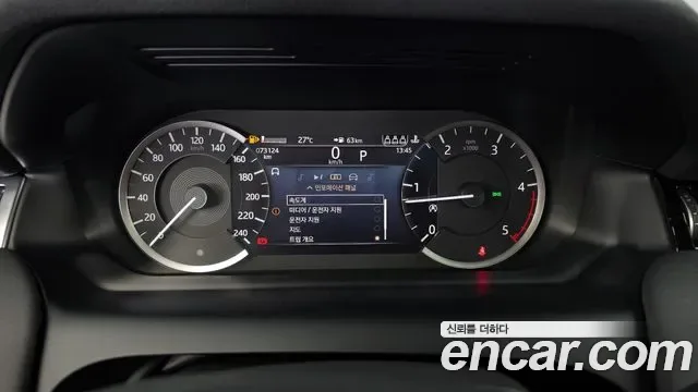 Land Rover Discovery D200 S, миниатюра 11