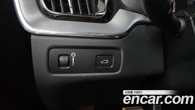Volvo XC60 B6 R-, миниатюра 11