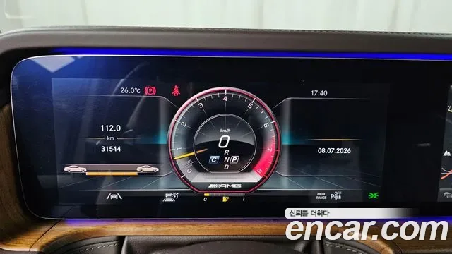 Mercedes-Benz G-Class AMG G63, миниатюра 15