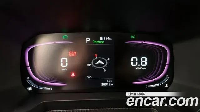 Kia Ray Signature, миниатюра 21