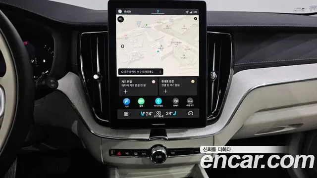 Volvo XC60 B5, миниатюра 7