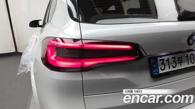 BMW X5M (G05), миниатюра 4