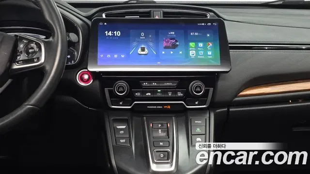 Honda CR-V 2.0 гибрид 4WD, миниатюра 19