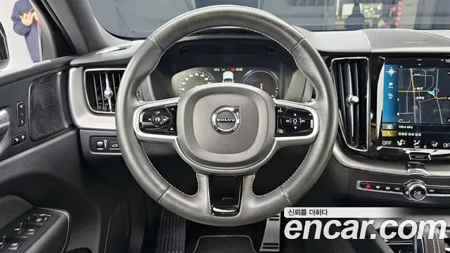 Volvo XC60 T8 R-, миниатюра 15