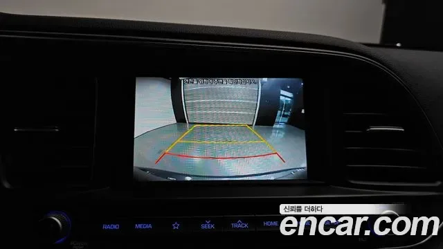Hyundai Avante AD, миниатюра 13