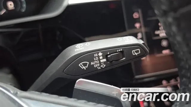 Audi e-, миниатюра 6