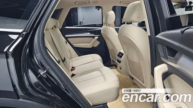 Audi Q5 40 TDI, миниатюра 8