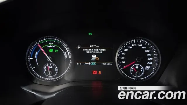 Hyundai Santa FE HEV 1.6 2WD, миниатюра 20